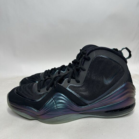 Nike Shoes Air Penny V 5 “Invisibility Cloak” 2024